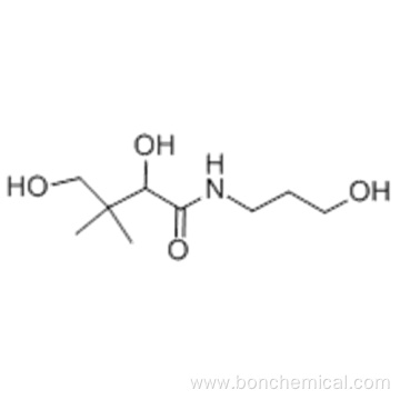 Panthenol CAS 16485-10-2